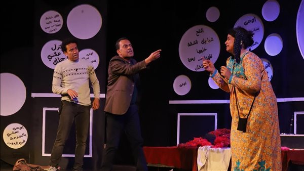 جانب من الفاعليات