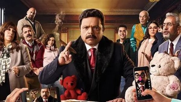 مسلسل شهادة معاملة