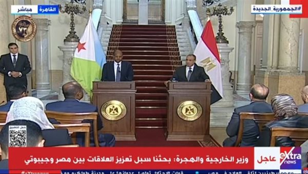 مؤتمر وزير الخارجية