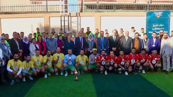 صندوق مكافحة وعلاج