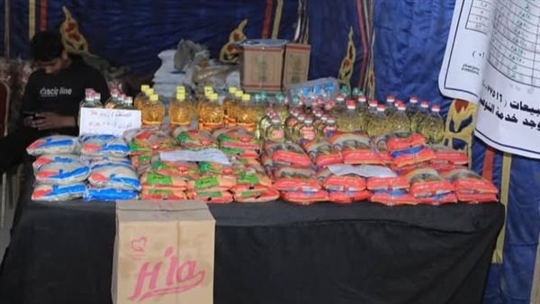 سوق اليوم الواحد