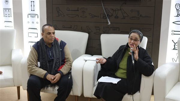 خلا ديوان الصباح