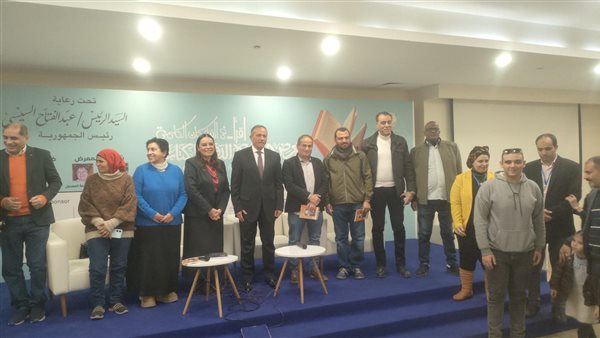 معرض القاهرة الدولي