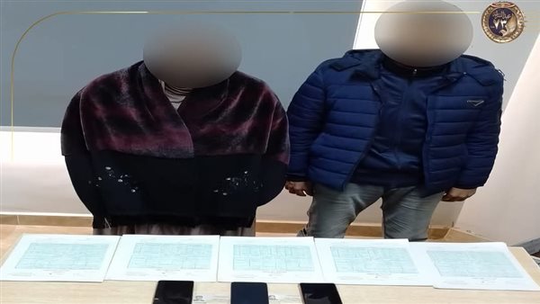 المتهمين بمظبوطات