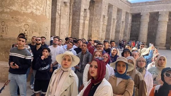 طلاب جامعة المنوفية