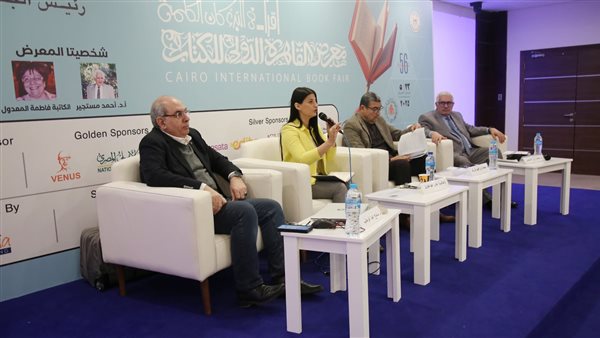  معرض القاهرة الدولي