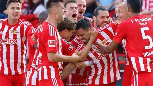  فريق يونيون برلين