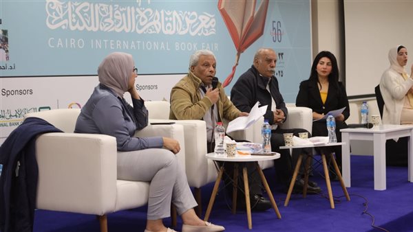 معرض القاهرة الدولي