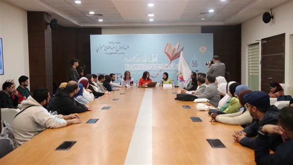  معرض القاهرة الدولي