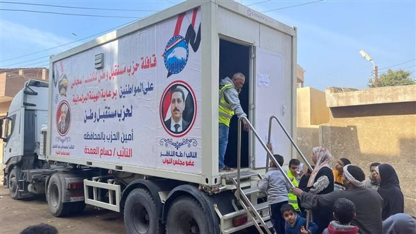  توقيع الكشف الطبي