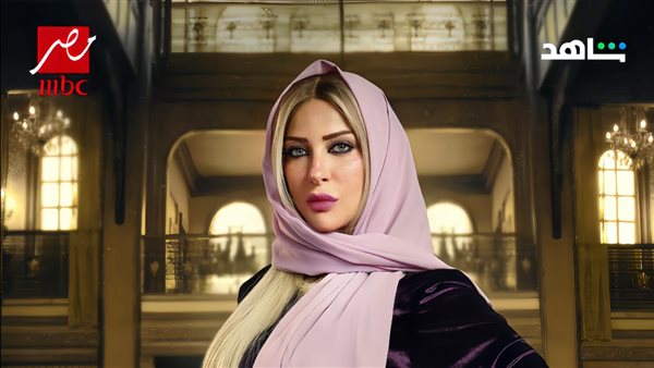 النجمة ريم مصطفى