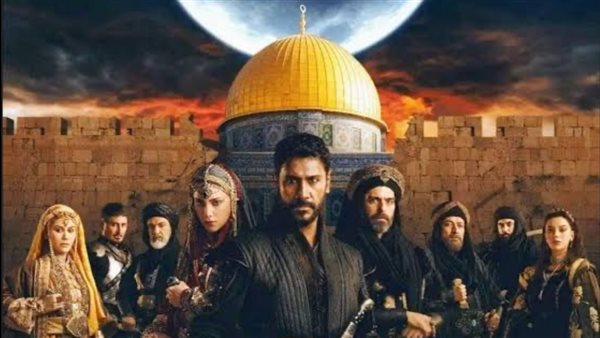 مسلسل صلاح الدين