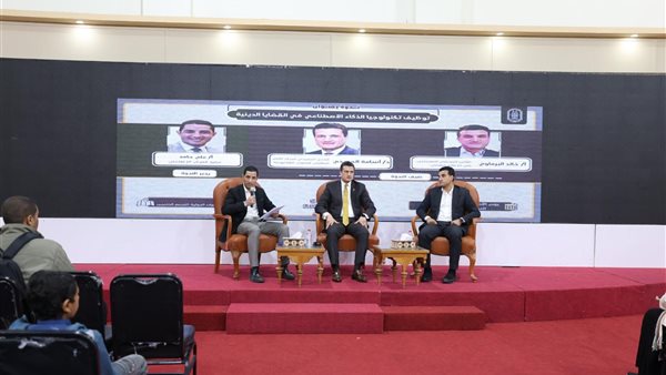 فعاليات معرض الكتاب