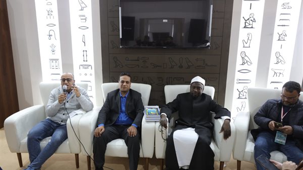 فعاليات معرض الكتاب