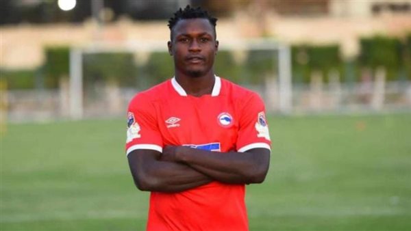 الكاميروني أرنولد