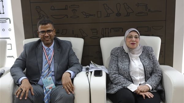 فعاليات معرض الكتاب