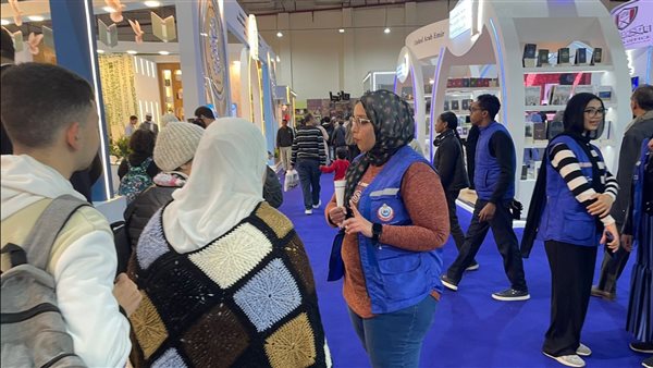 جانب من الفاعليات