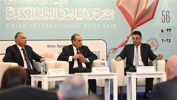 وزير الخارجية خلال