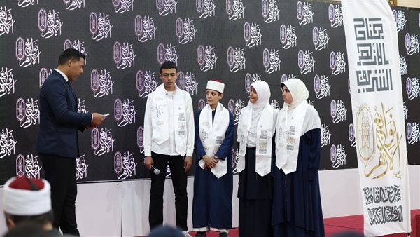 جانب من الفاعليات