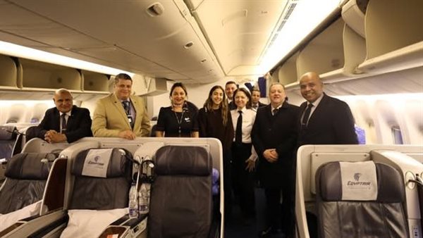 فاعليات الاستقبال