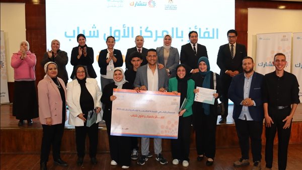 جانب من الفاعليات