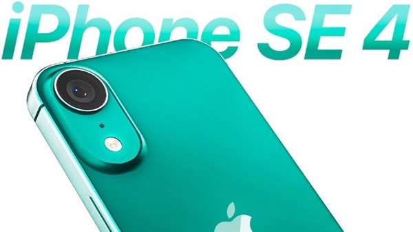 هاتف iPhone SE 4