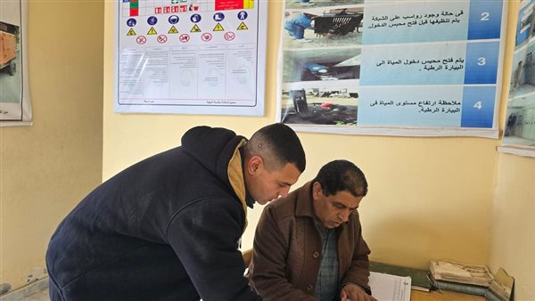 رئيس شركة مياه الشرب