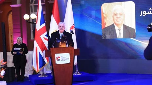 وزير التعليم العالي