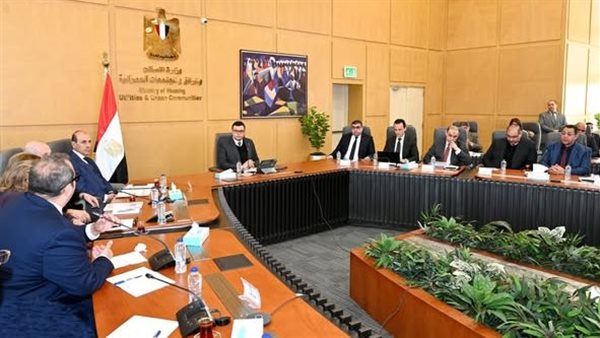 اجتماع وزير الإسكان