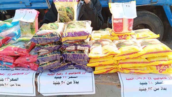 معارض أسواق اليوم