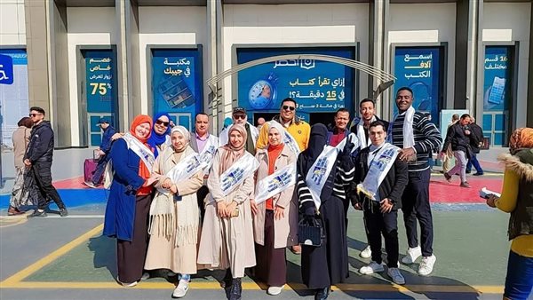 جامعة بني سويف التكنولوجية