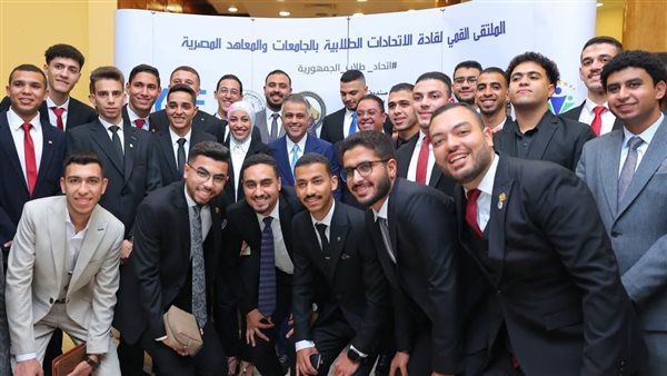 طلاب جامعة بني سويف