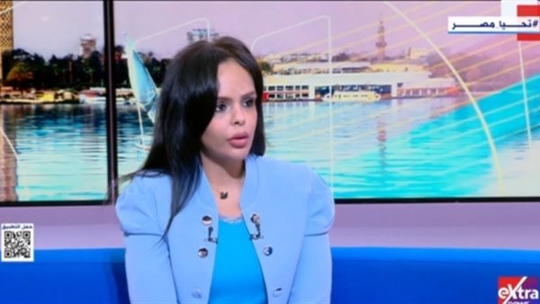  الباحثة بالمركز