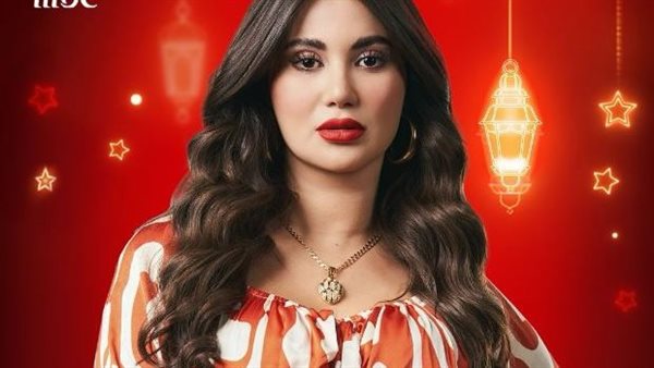 هدي الاتربي 