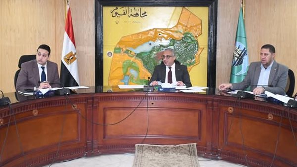 محافظ الفيوم الدكتور