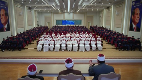 جانب من الاحتفالية