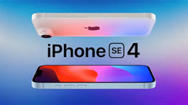 سعر iPhone SE 4 في