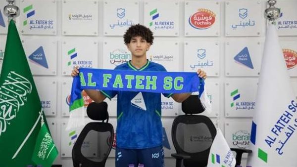 إعارة اللاعب محمد