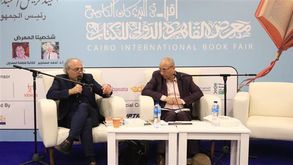 خلال الأمسية الشعرية