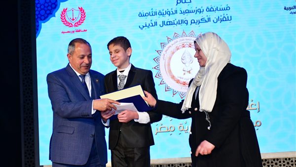  ختام فعاليات مسابقة