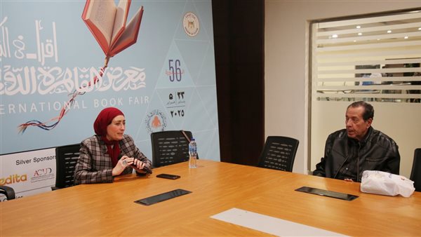 خلال المائدة المستديرة