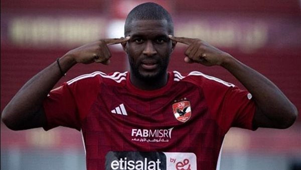 موديست لاعب الأهلى