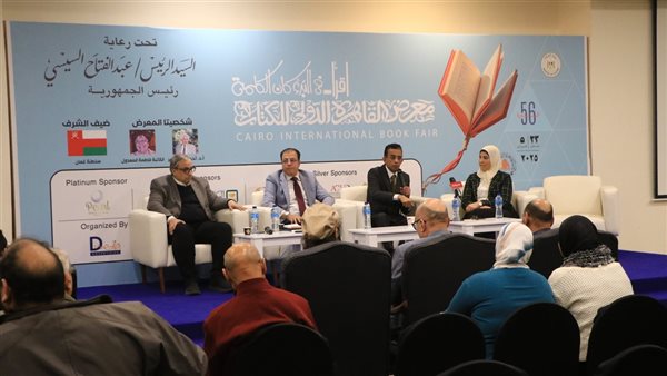 جانب من الفاعليات