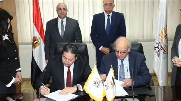 توقيع مذكرة تعاون