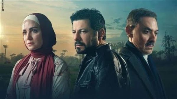 مسلسل ظلم المصطبة