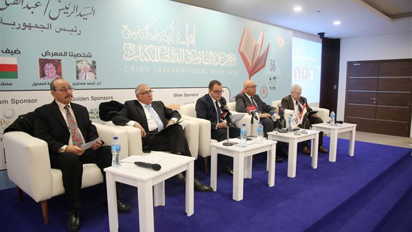 معرض الكتاب 