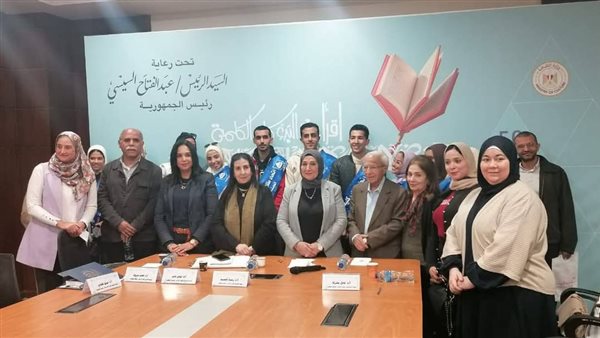 جانب من الفاعليات