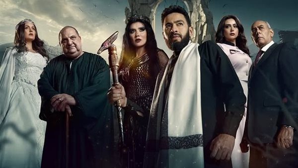 بوستر مسلسل المداح