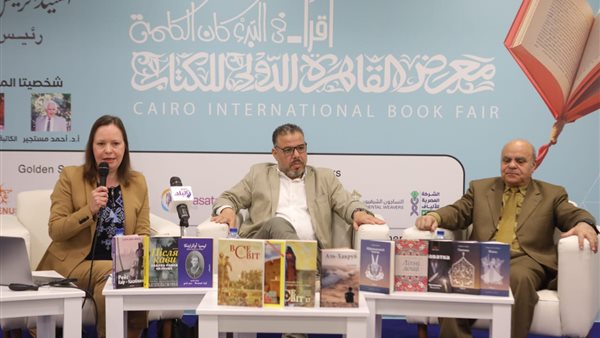 فعاليات معرض الكتاب