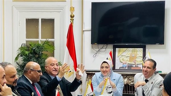  وحدة التضامن الاجتماعي